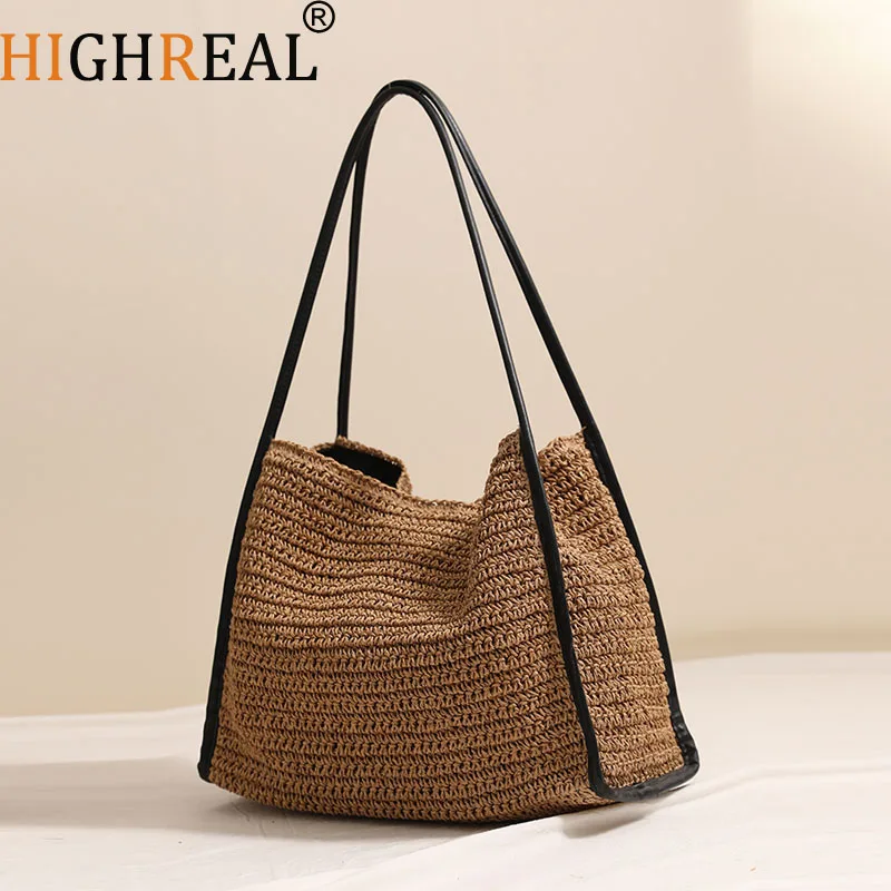 

Large Capacity Grass Woven Bag New Niche Solid Color Women's Vacation Beach Fashionable Shoulder Bag