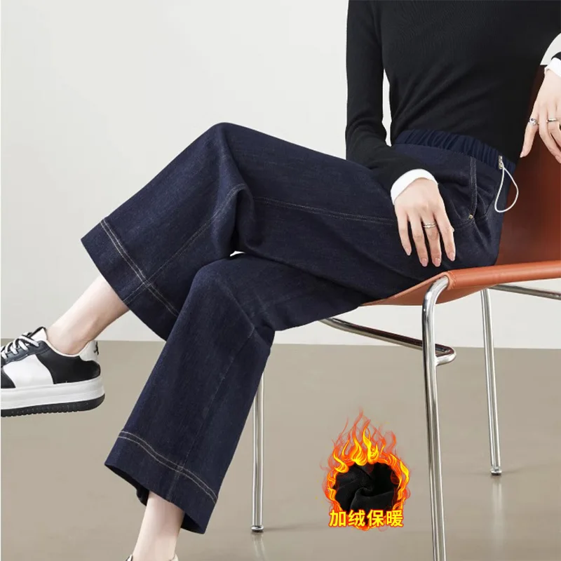 

Pregnancy Abdominal Denim Jeans Loose Comfortable Pant Maternity Wide Pants Pregnant Women Clothes Fashion Dark Blue Trousers
