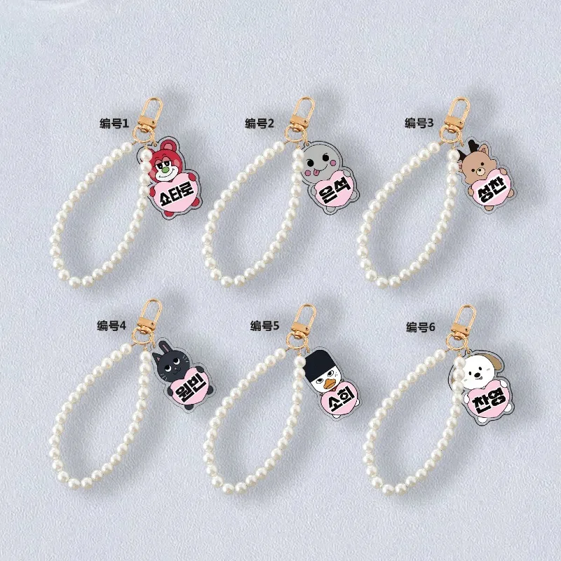 RIIZES Cordón para Teléfono Móvil con Perlas de Imitación, Cadena de Cuentas para Teléfono, Adorno Colgante para Bolso, Accesorio Decorativo para Fans de Ídolos, Regalo