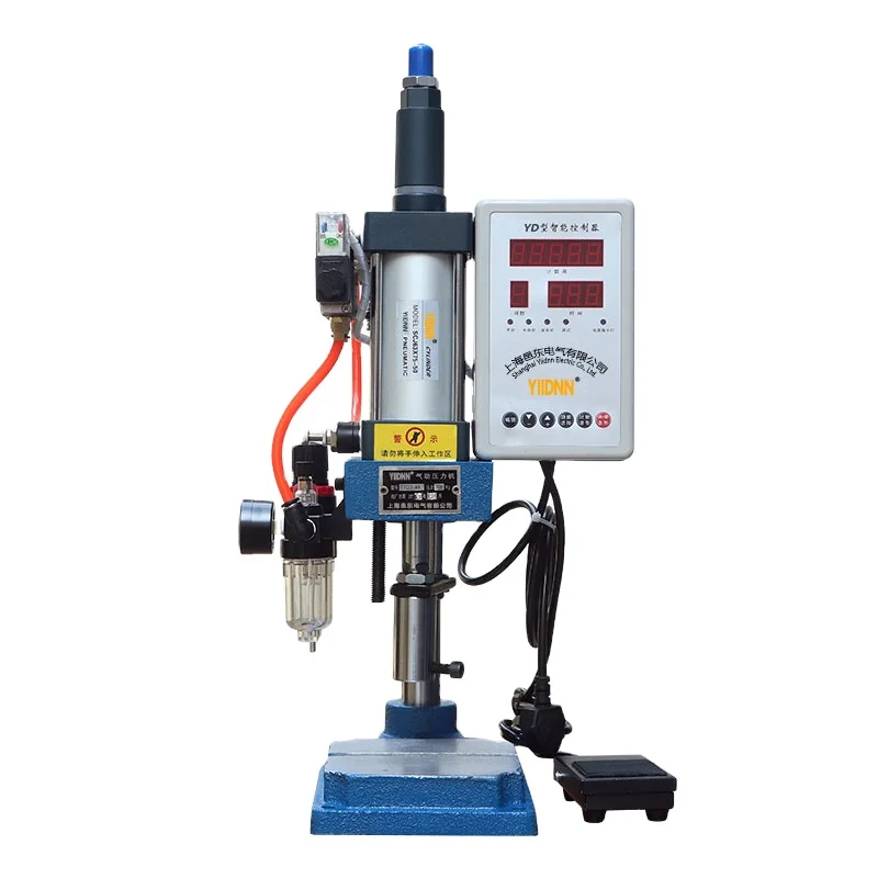 200KG Single Column…