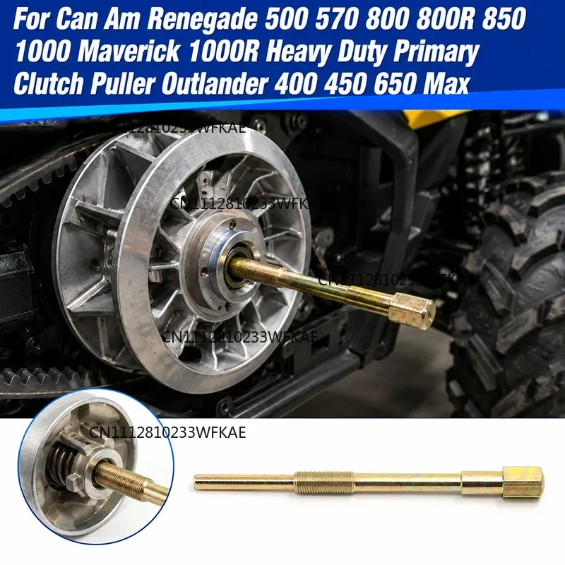 For Can Am Renegade 500 570 800 800R 850 1000 Maverick 1000R Heavy Duty Primary Clutch Puller Outlander 400 450 650 Max