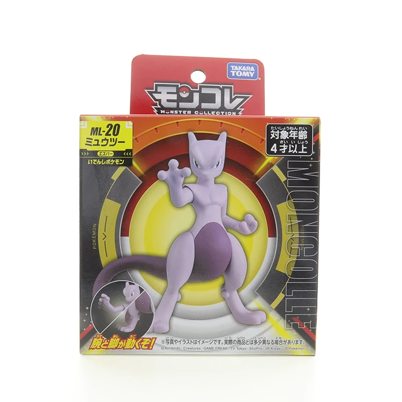

Takara Tomy Tomica Moncolle Ex Pokemon Figures ML-20 Mewtwo Miniature Baby Toys Digimon Dolls Diecast Resin Kangaroo Bauble