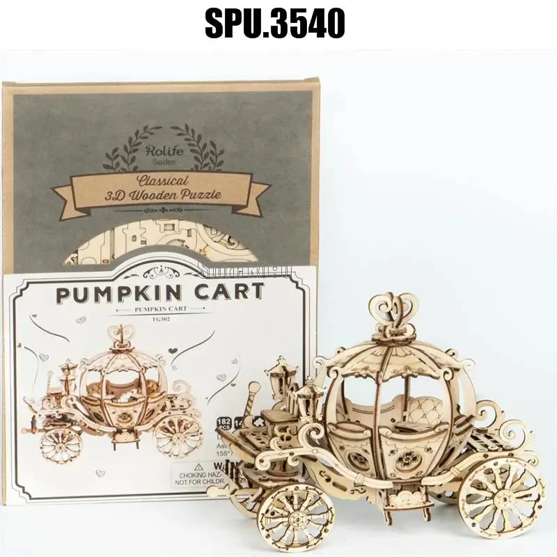 DIY Kürbis wagen Wagen 3d Lasers ch neiden Holz Holz Puzzle Modellbau Kits Spielzeug 182 stücke g213