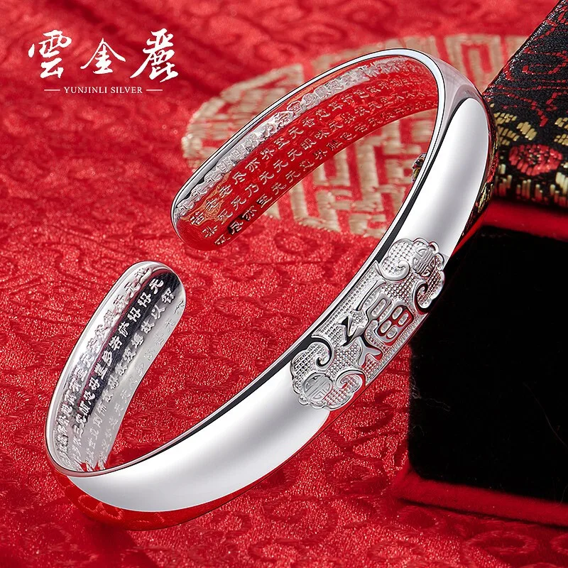 Yunjinli Silver Bracelet Ladies 999 Pure Silver Ethnic Style Jewelry Plum Bracelet to Give Mom Birthday Gift for Elders Baifu Xi