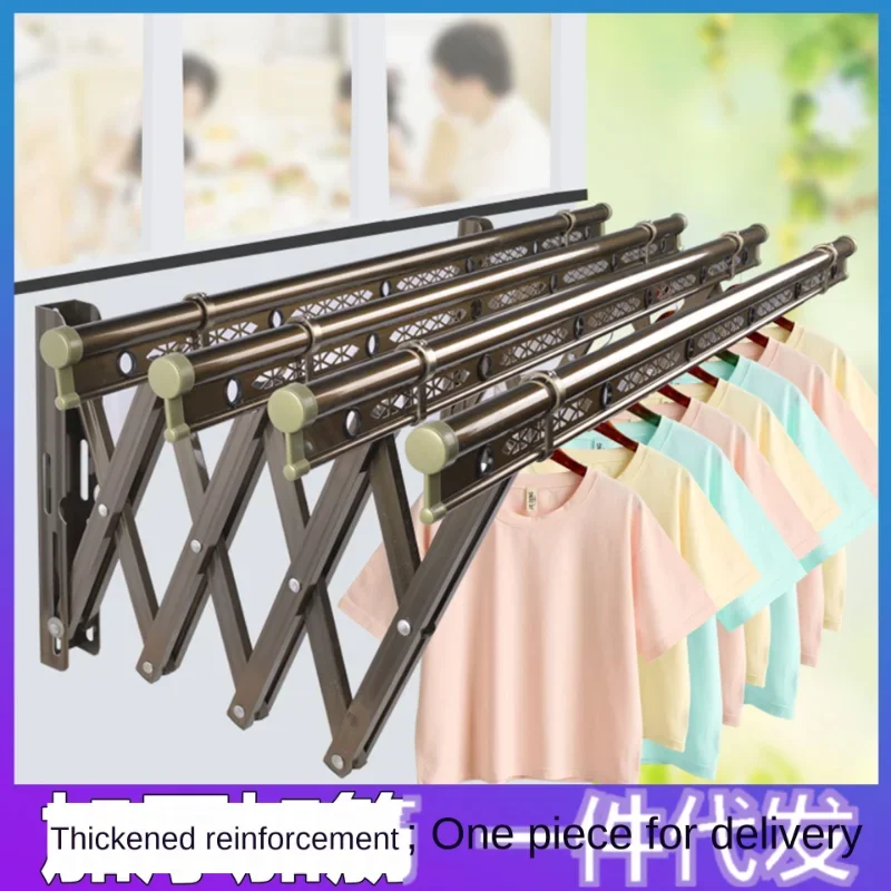 Special Offer Telescopic Rack - Aluminum-Magnesium Alloy Hanger, Folding Balcony Clothes Drying Bar, Reinforcement Bearing