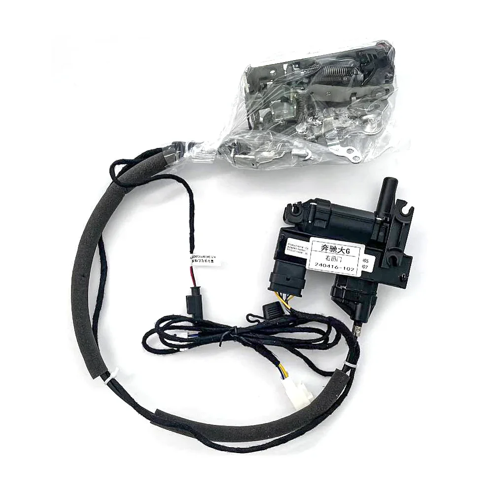 L2025Modified Smart Electric Door,Fully Automatic Door for Car Modification Applicable with Original -Benz Series