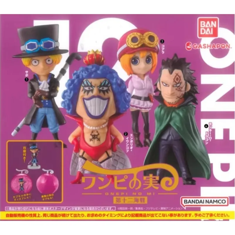 Bandai Original One Piece Devil Fruit Gashapon 12 The 12h Naval Battle Sabo Emporio Ivankov Koala Dragon Revolutionary Army Gift