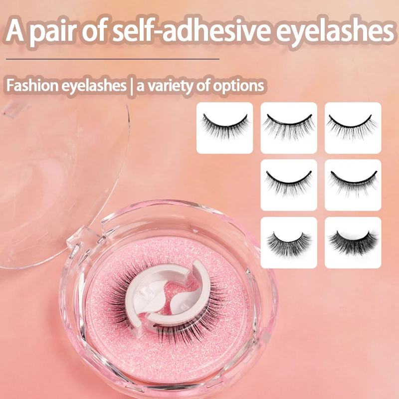 A pair of glue-free self-adhesive false eyelashes, black stem, natural simulation eyelashes, whole set