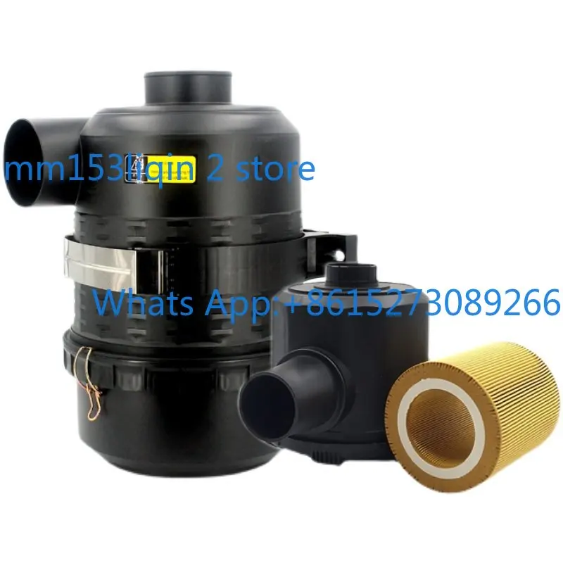 Air compressor air filter assembly housing C1140/1250/14200/16400/20500