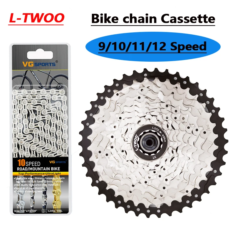 LTWOO Mountain Bike Cassette 8/9/10/11/12 Speed 40/42/46/50/52T HG K7 Flywheel VG Road Mountain Bike Chain 8V9V10V11V12V current