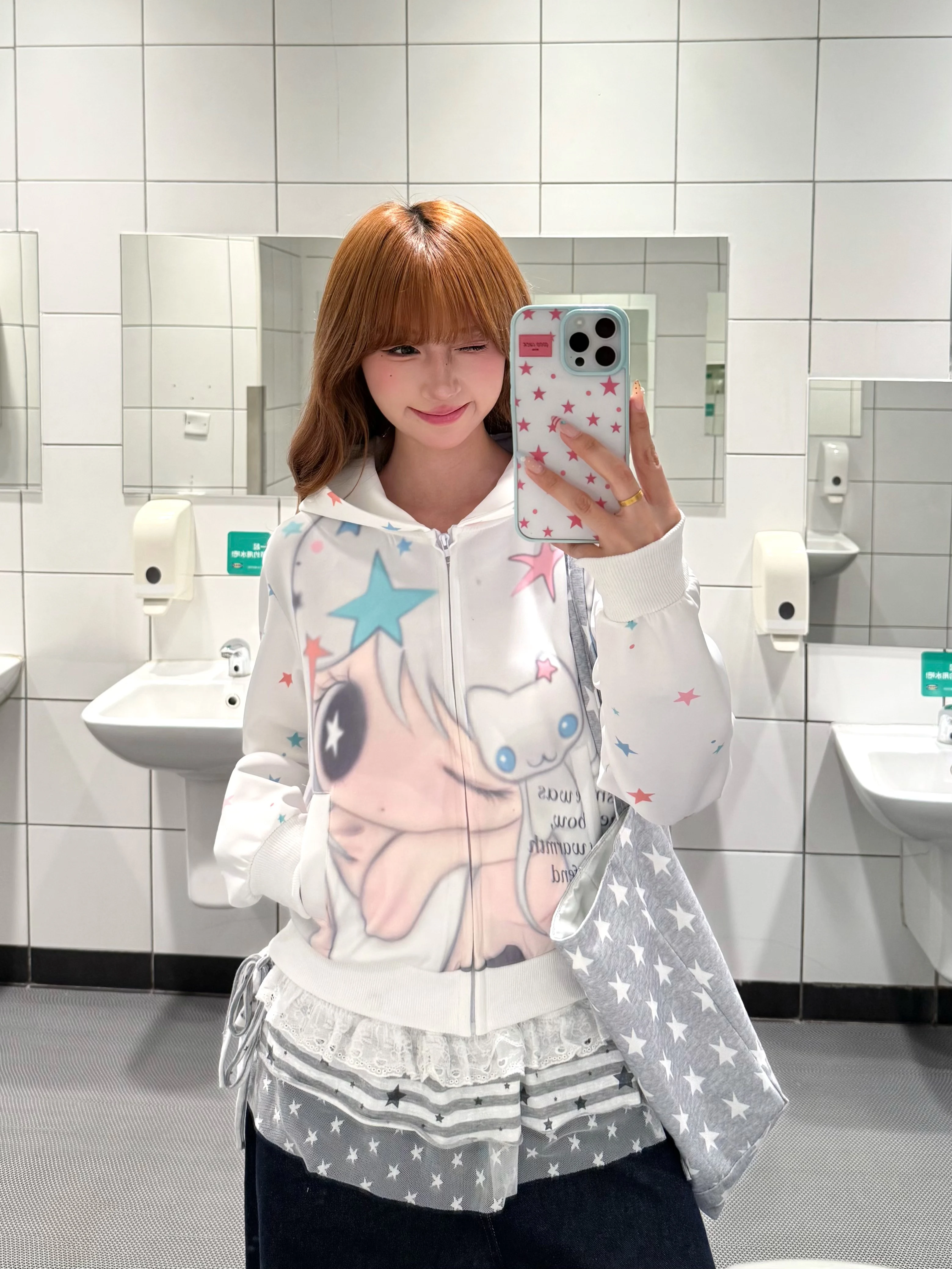 BeOurRule Retro Star Cartoon Print Short Cardigan Hoodie Women's Slim Fit Jacket Top Digital Direct Spray Loose Fit Long Sleeve
