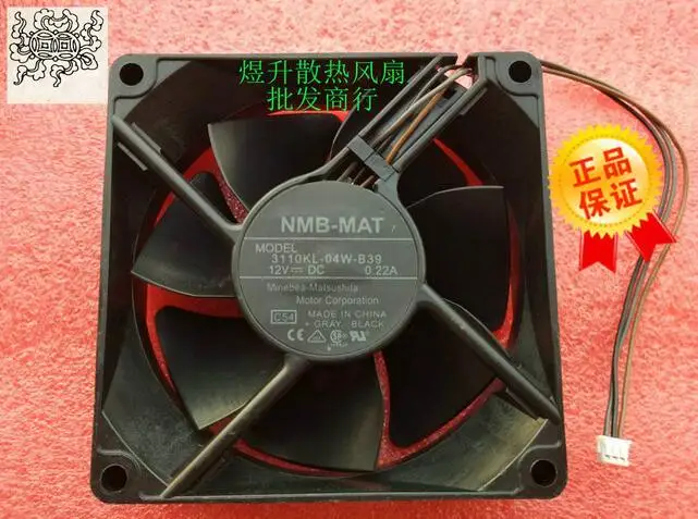 

Jinlingge для оригинального NMB-MAT 8025 DC12V 0,22A 80*80*25 мм 3110KL-04W-B39 3-линейный охлаждающий вентилятор для проектора