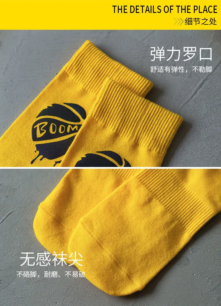 Reflective socks thin mid-tube socks high tube sweat-absorbent combed cotton basketball sports socks