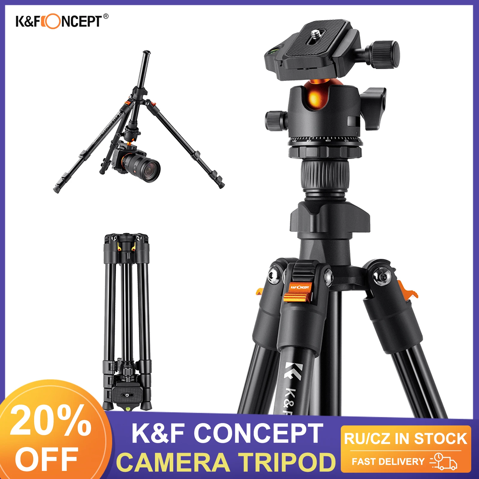 مراجعات ونصائح حول حامل الكاميرا K&F CONCEPT بطول 62.99 بوصة