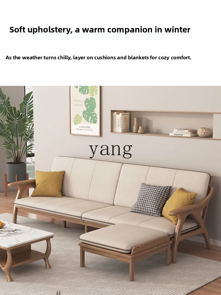LMM solid wood living room sofa small apartment modern simple three-person fabric sofa