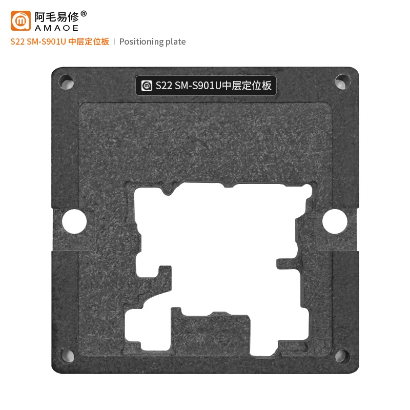 Reverse side Middle Layer Reballing Stencil Template Station For Sansung S22 Ultra SM S901U S906U S908B S908U Positioning Plate