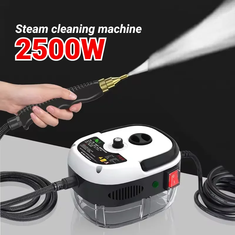 Steam Cleaner High Temperature Sterilization Air Conditioning Kitchen Hood Home /Car Steaming Cleaner 110V US Plug /220V EU Plug