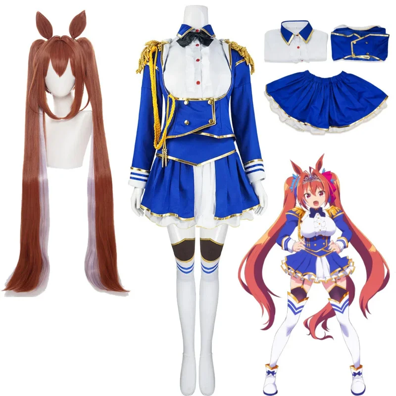 Anime Pretty Derby Cosplay Daiwa Scarlet Women Jacket Coat Blouse Skirt Uniform Suit Bowknot Socks Halloween Costumes Full Set