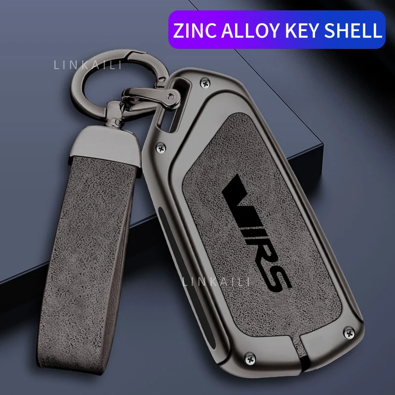 Suitable for Skoda VRS Zinc Alloy Car Key Case Octavia Kamiq Kodiaq Karoq RS Superb Fabia Rapid Favorit Car Key Case Accessories