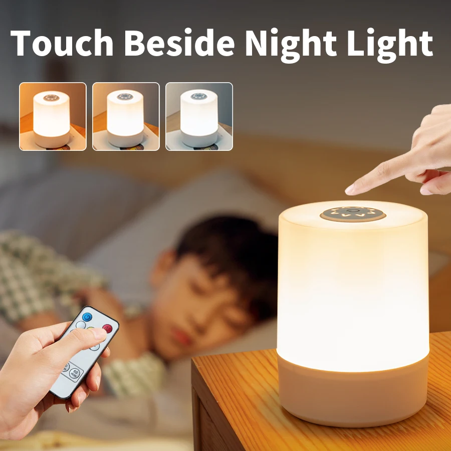 Touch LED Night Light Rechargeable Table Lamp 3 Colors Dimmable Bedside Lamps Bedroom Decoration Christmas Gift Child Night Lamp
