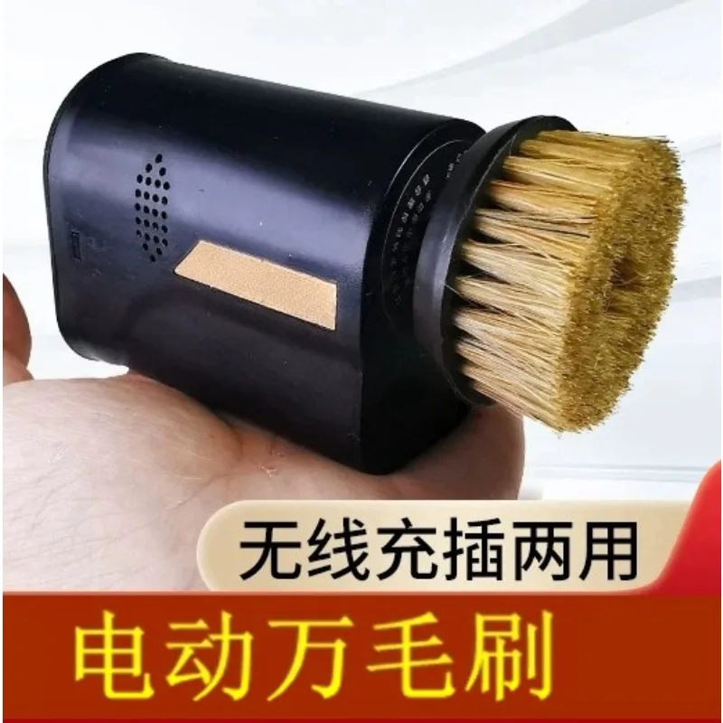 For Electric Brush, Walnut Brush, Patina Diamond Brush