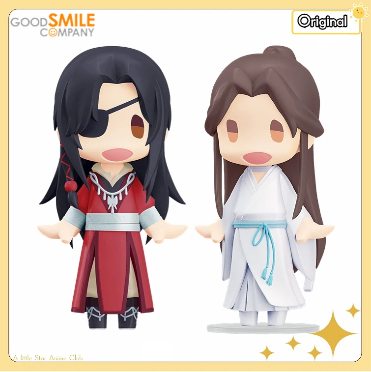 

В наличии: Оригинальная коллекционная фигурка GSC HGS Heaven Official's Blessing San Lang/Xie Lian (Аниме)
