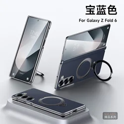 For Samsung Galaxy Z Fold 6 5 Case High-quality Cowhide Matte Leather Strong Magnetic Rotating Ring Holder Folding Hinge Cover