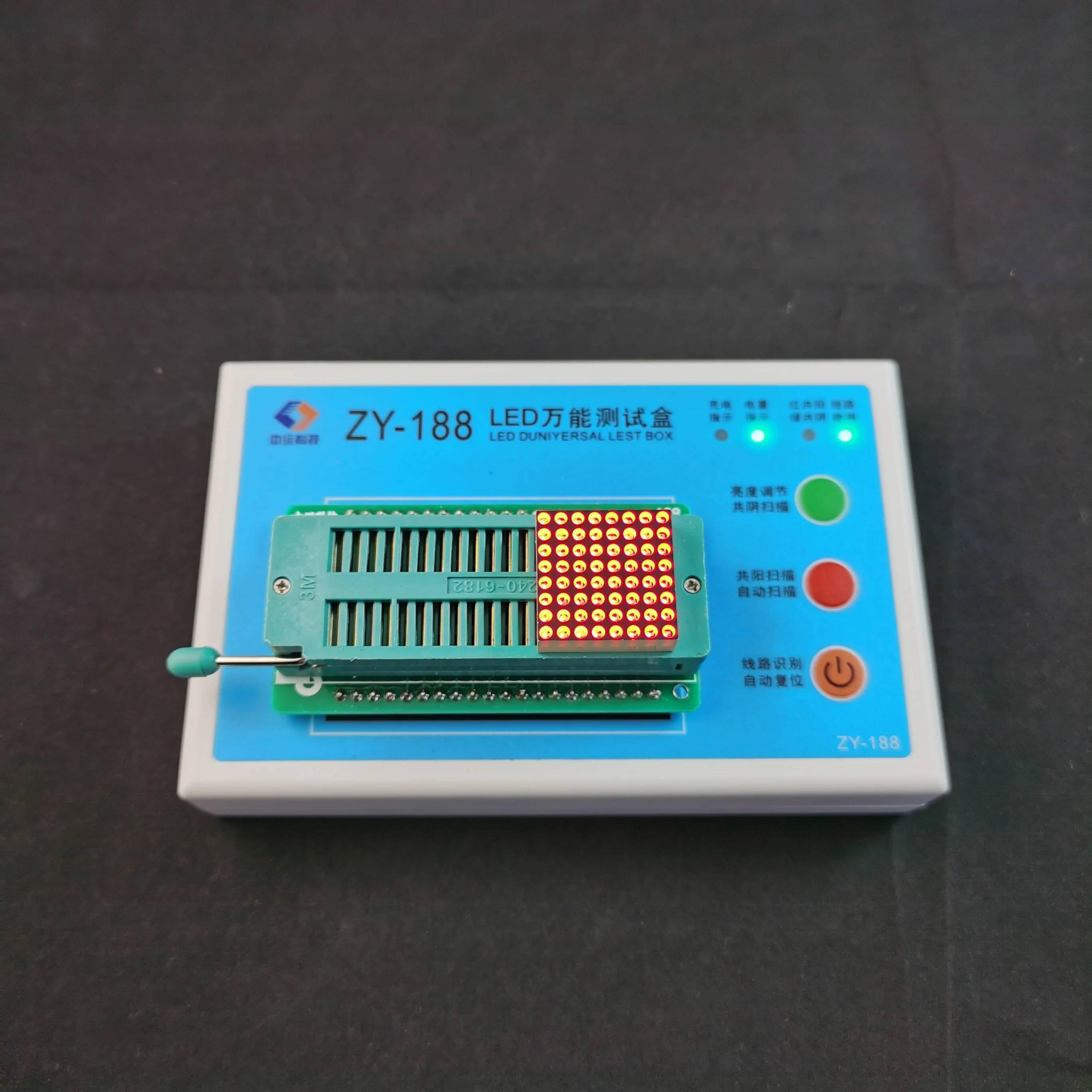 

ZY-188 LED Universal Test Box Digital Tube Lighting Portable Tester with Rechargeable Battery