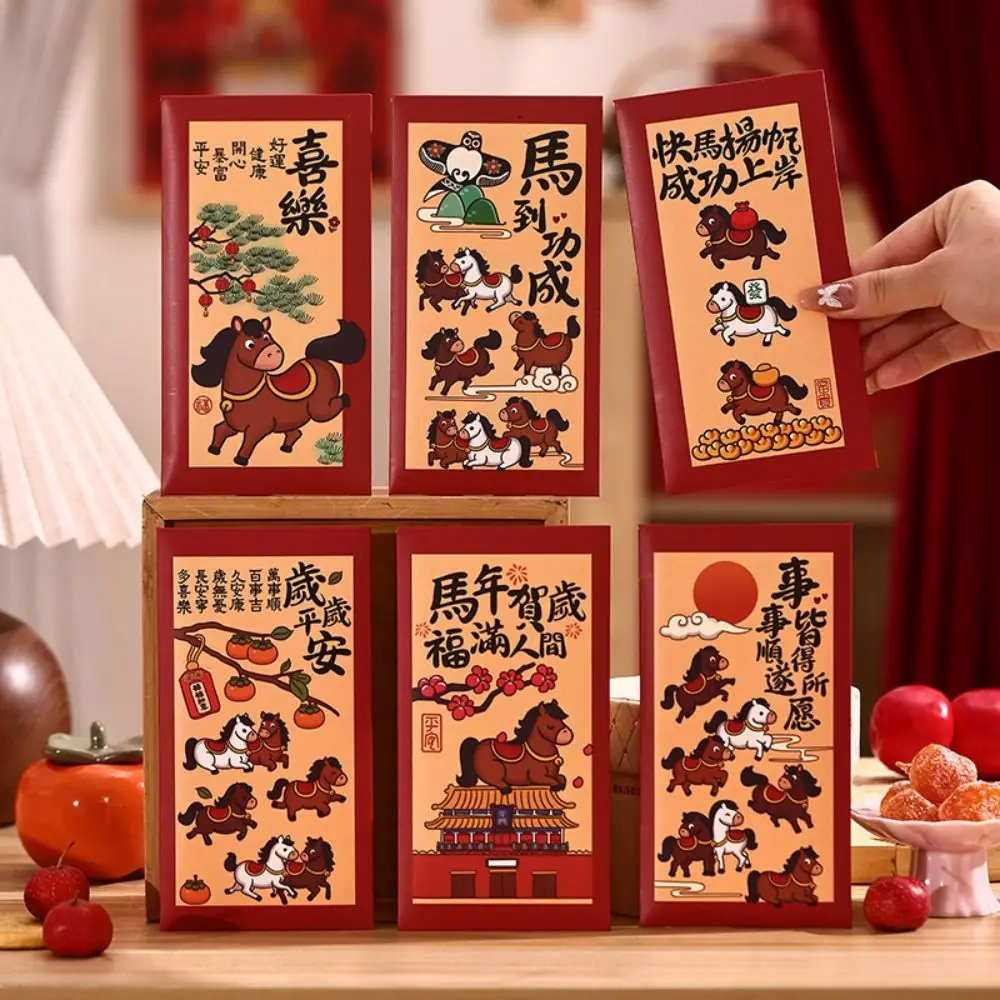

Blessing Chinese Style 2026 Red Envelopes Thickened Traditional Lucky Red Pocket Year Of Horse Cartoon Money Bag Spring Festival