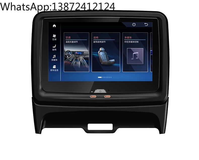 

7" IPS 7 Rear Seat Entertainment Screen for BMW 3 Series F30 F34 2015-2023 AC Panel Air Conditioner Control Screen