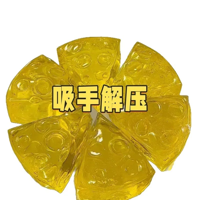 Honey Sticky Slow Rising Cheese Squishy Toy Transparent Jelly Stress Relief Fidget Sensory Decompression Kids Adults Gift view 5