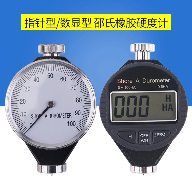 Professional Shore Type A Hardness Rubber Tester TirD Tyre Meter Durometer A/O/D Measurement ToolHigh Quality