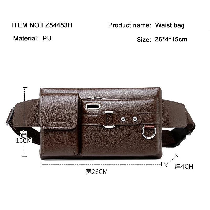 Men\'s Waist Pack Leather Bag Waist Belt Bag Male Leather Fanny Pack Fashion Luxury Small Shoulder Bags For Men Coin Purse