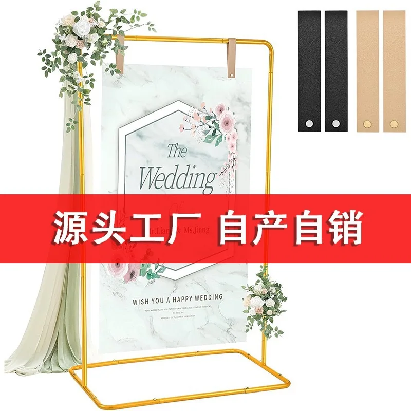 Welcome Door Balloon Party Wedding Props Balloon Arch Moon Cave Door Round