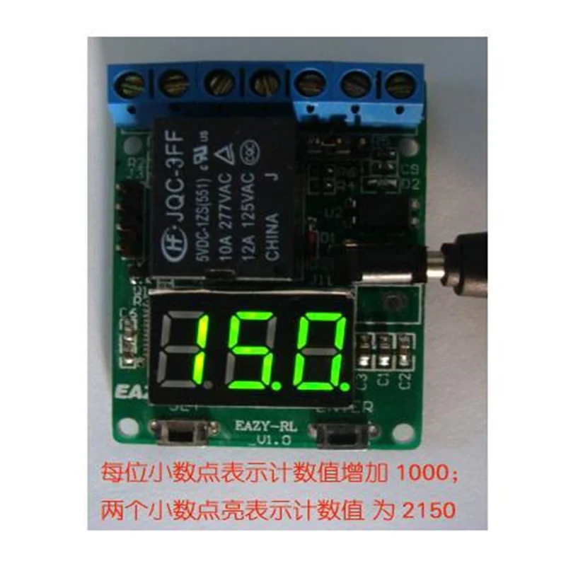 0.1 Seconds Timer / Counter Control   Relay Measure Voltage / Start Switch Signal Timing Delay Trigger