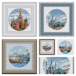 12339 Cross Stitch Kits Sets For Embroidery Cross-stitch Cross Stitch Complete Kit Stich Cross Stitch Set Needle Arts & Craft