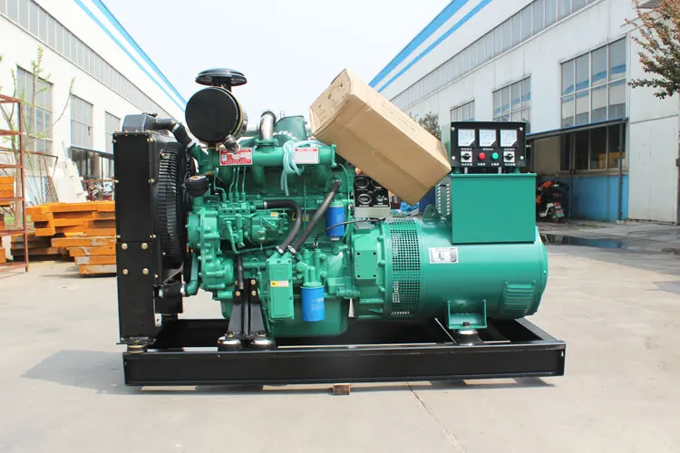 Chinese 60kw 75kva diesel generator with R4105AZD and brushless alternator open type 50Hz or 60Hz diesel generator 60kw