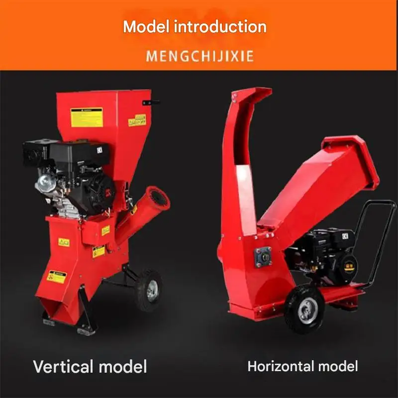 Mobile wood chipper 15HP diesel shredder for twigs and lumber with professional flakes
