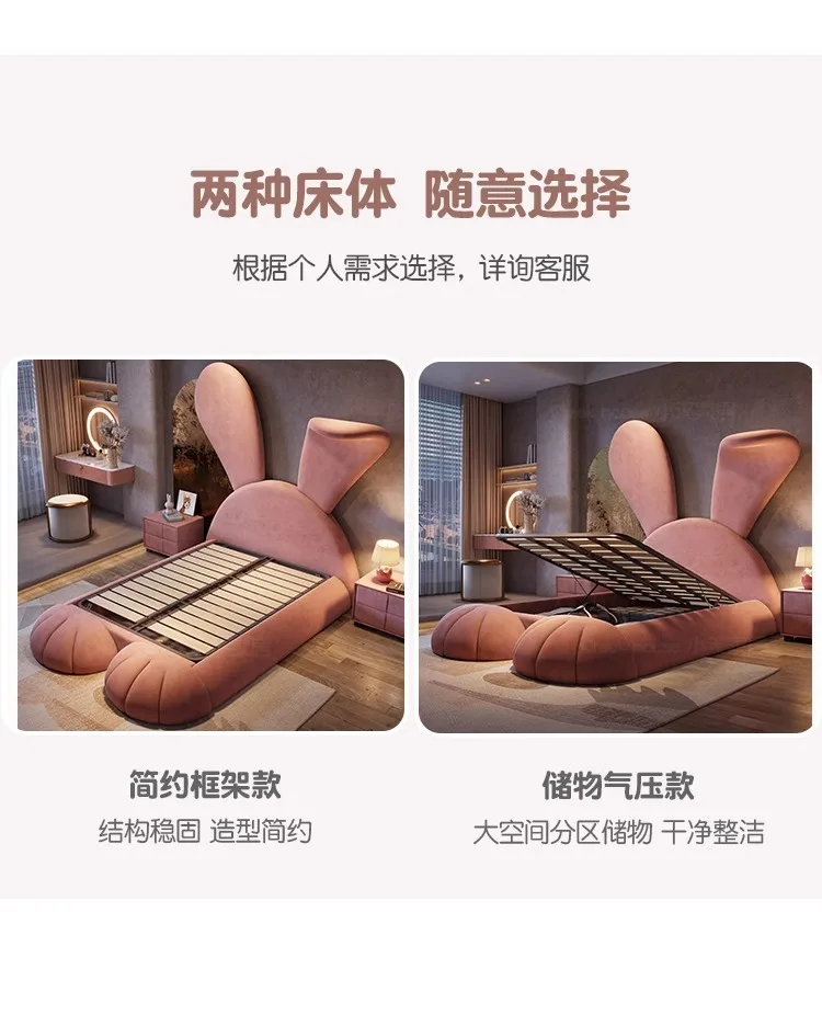 Menina rosa coelho cama dos desenhos animados internet celebridade moderno simples quarto único tecido cama de madeira maciça