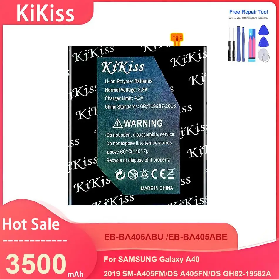 Kikiss Battery For …
