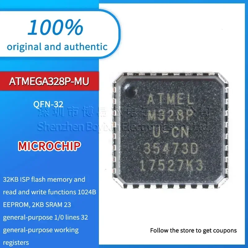 

Brand new original SMD ATMEGA328P-MU QFN32