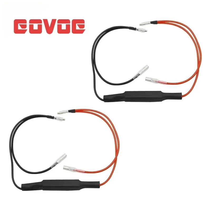 12V Universal Motor…