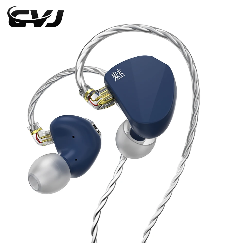 

CVJ Mei HIFI Earphone Knowles 1DD+2BA Hybrid Drive Wired 2Pin Cable Earphone with Tuning Switches Monitor In-ear Earbuds