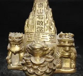 China Brass Wealth Yuanbao Money Golden Toad Lion Pair Shan Shi Gan Dang Statue