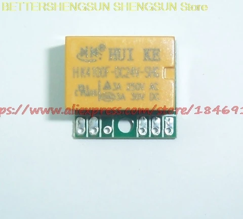 RSW16 type Double steady state relay active HK4100