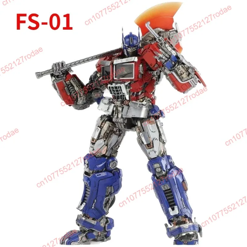 In Stock Transformation FS01 FS-01 OP Commander NAKO CD05 ELITE LEADER Alloy Action Figures Toy Gift Collection