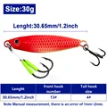 30g B  1Pcs