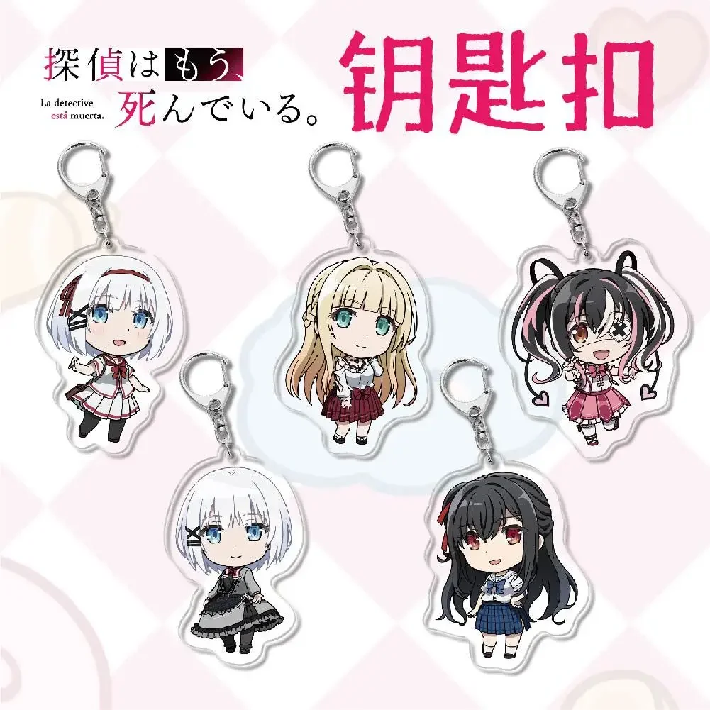 Anime Acrylic Keychain The Detective Is Already Dead Siesta Kimiduka Kimihiko Natsunagi Nagisa Saikawa Yui Figure Key Chain Gift