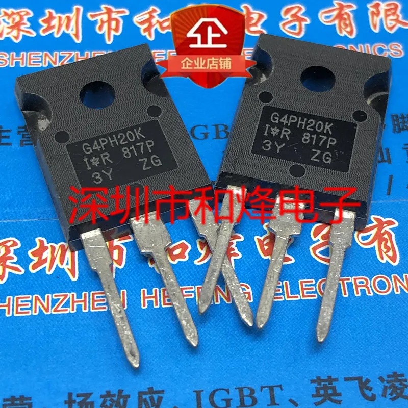 5PCS-10PCS G4PH20K IRG4PH20K TO-247 1200V 11A NEW AND ORIGINAL ON STOCK