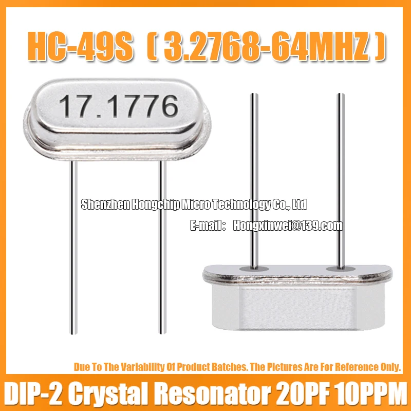(10PCS) HC-49S 17.1776M 17.1776MHZ Direct Plug Passive Crystal Resonator DIP-2 20PF 10PPM Quartz Crystal